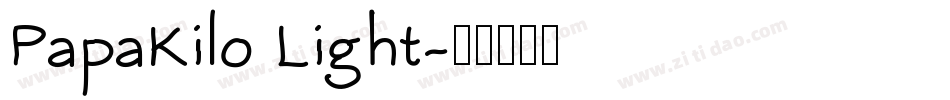 PapaKilo Light字体转换